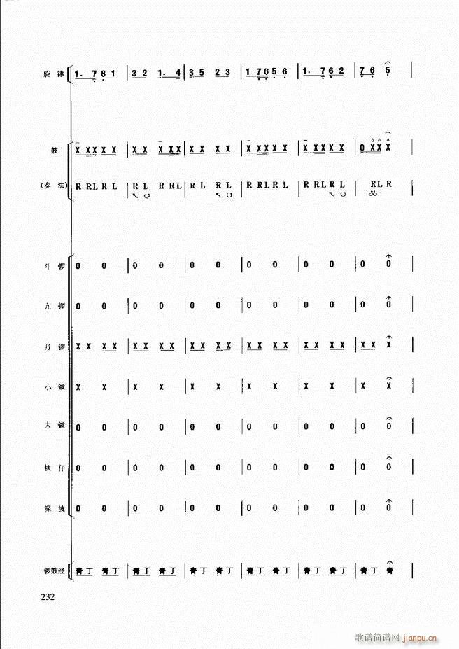 ̳181 240(ʮּ)52