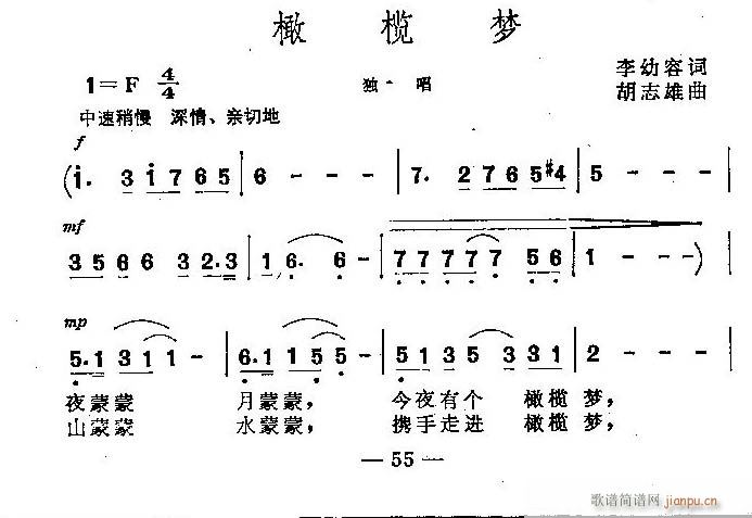 (ָ)1