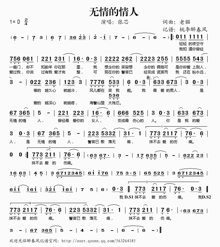 (ָ)1