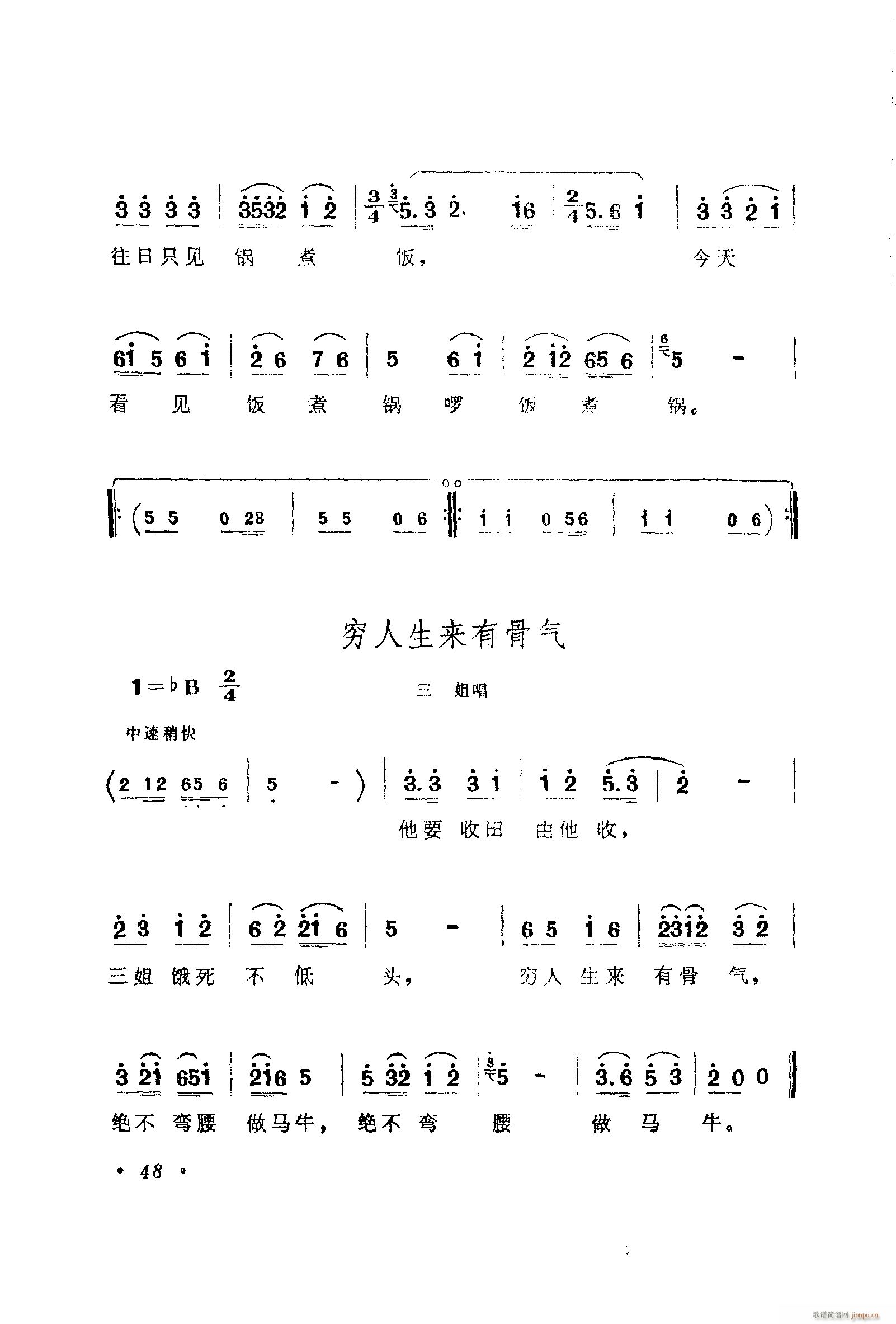 㳪ǻ 051 100(ʮּ)8
