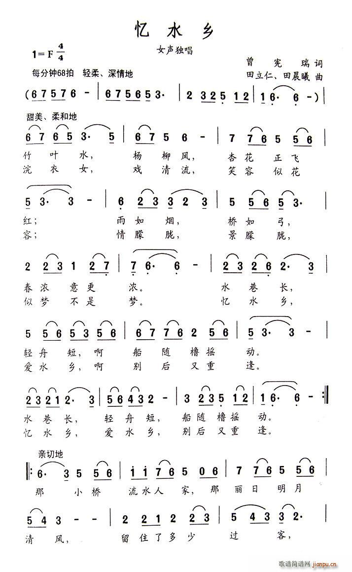 ˮ(ָ)1