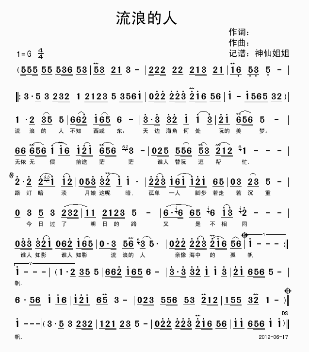 ˵(ָ)1
