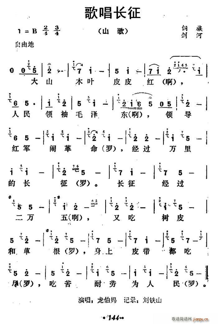 質(ָ)1