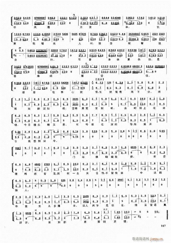  ǻ  121 180()47