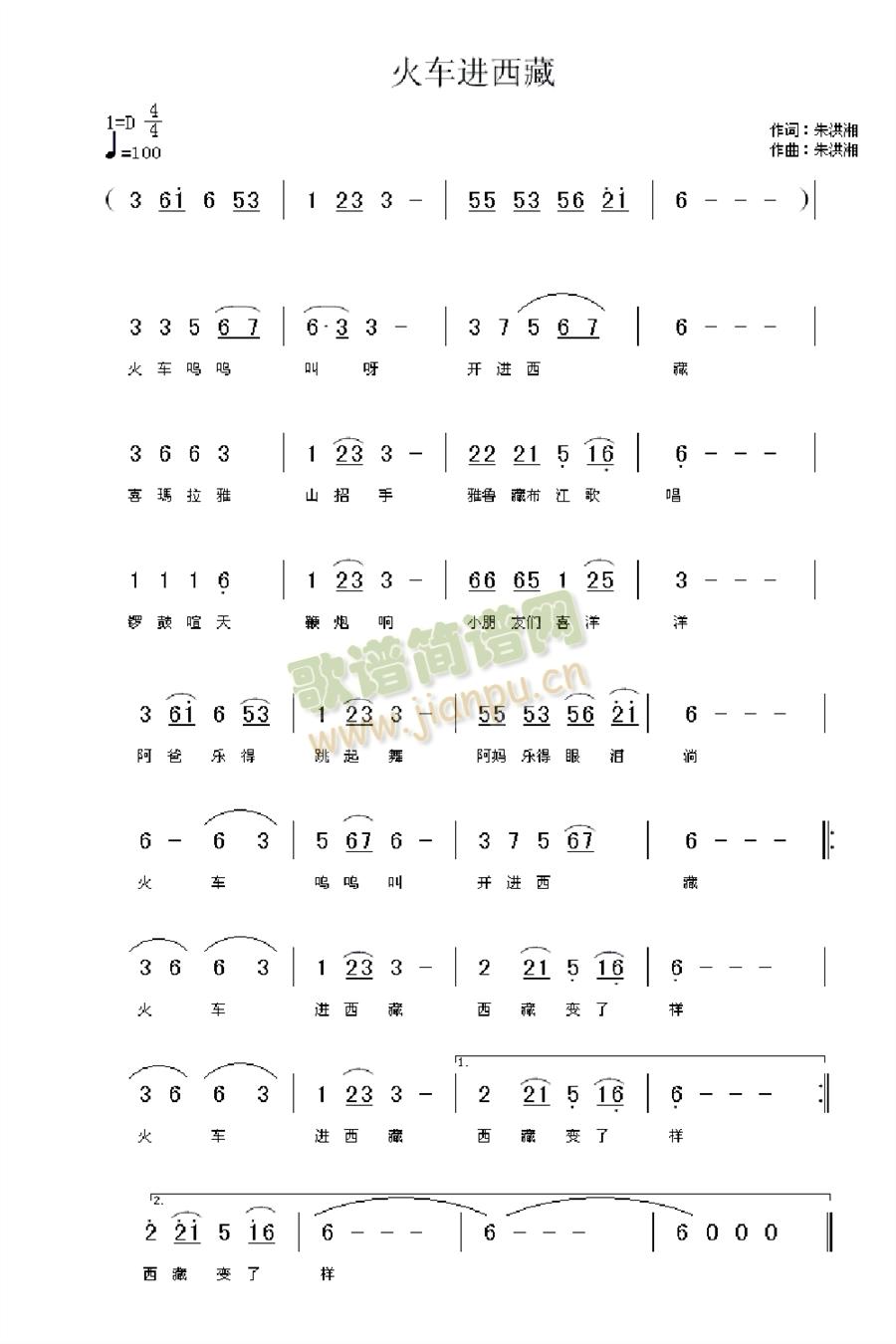 𳵽(ָ)1