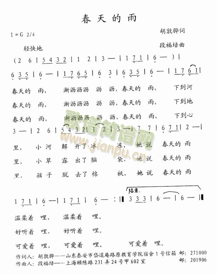 (ָ)1