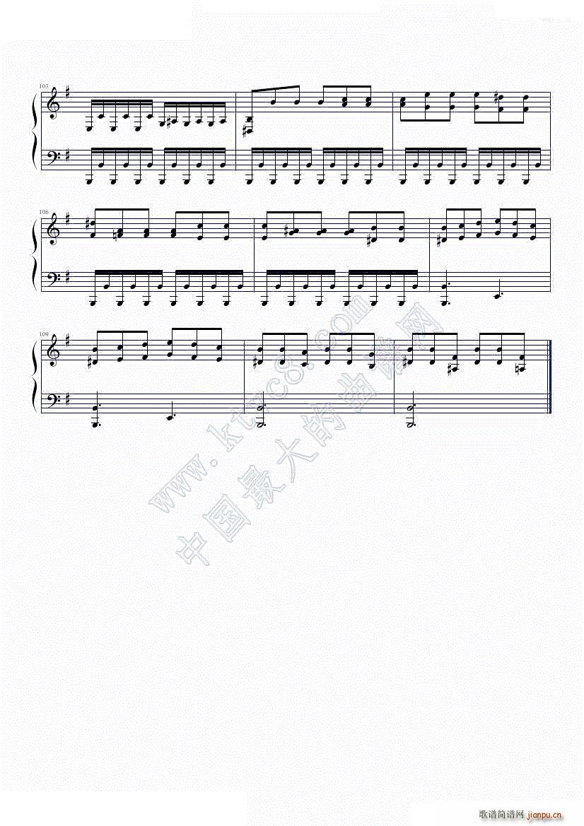  С()6