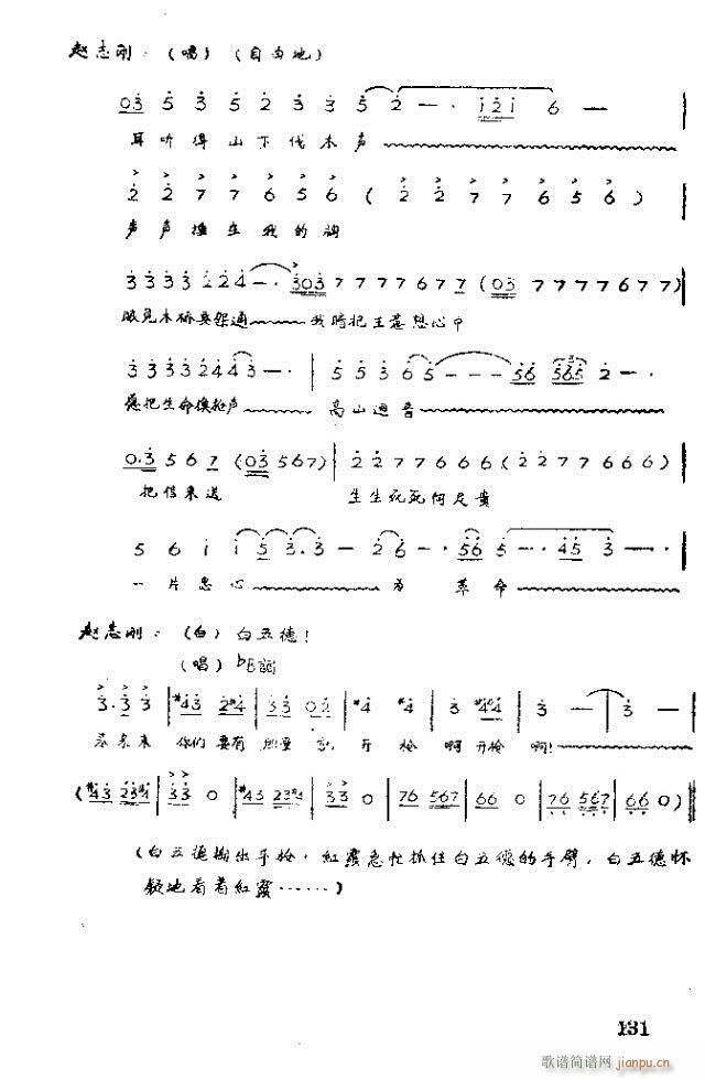  ϼ121-140(ʮּ)11