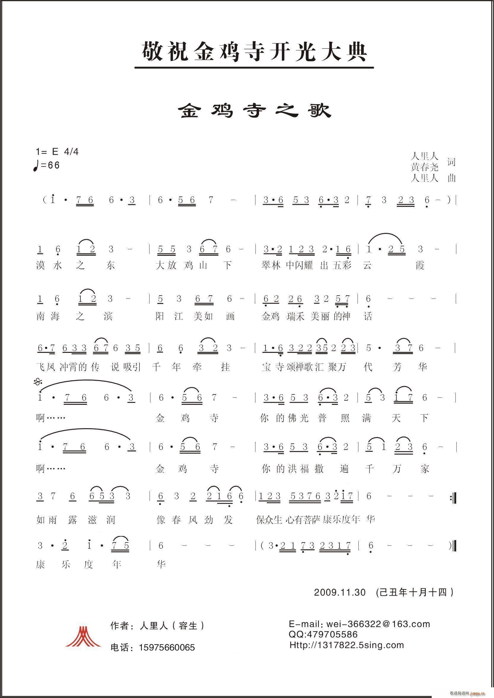 ֮(ָ)1