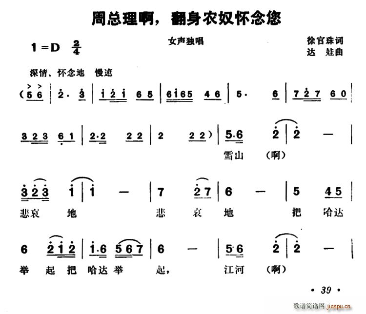  ũū(ʮּ)1