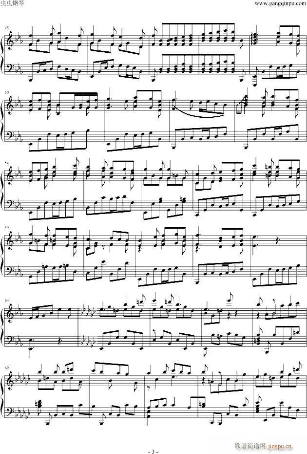 E()3