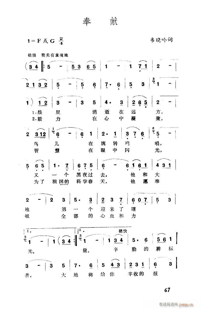  ɨ(ָ)1