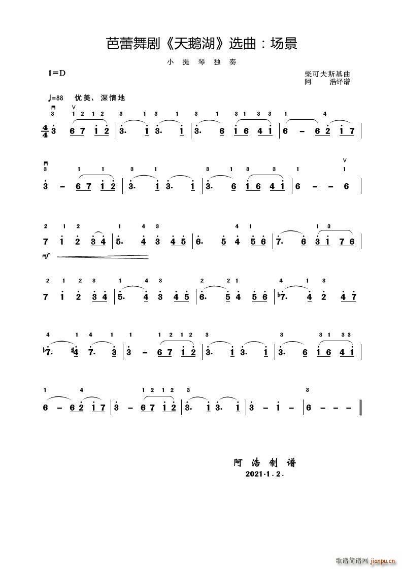   ѡ (ʮּ)1
