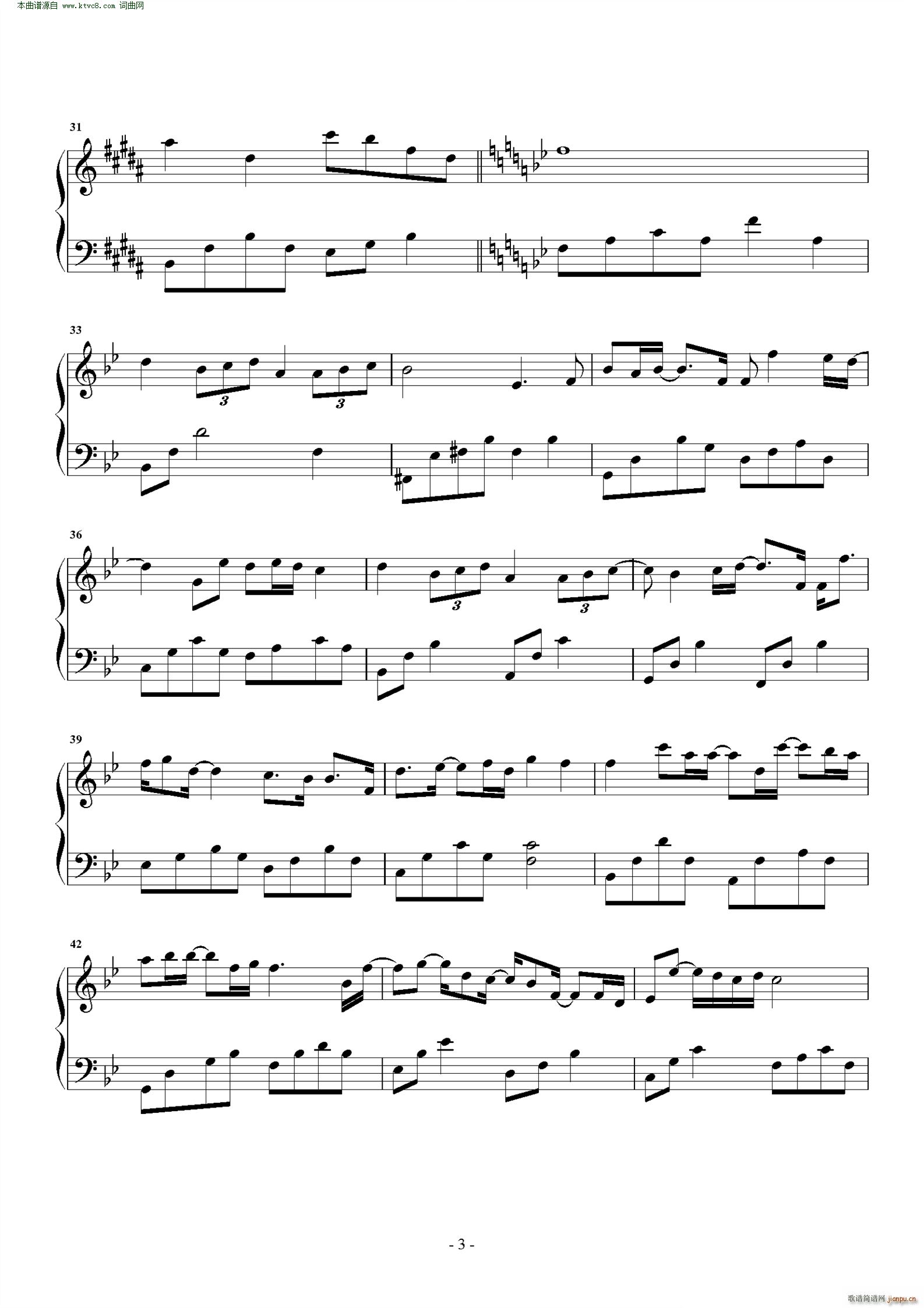 ҿԲں()3