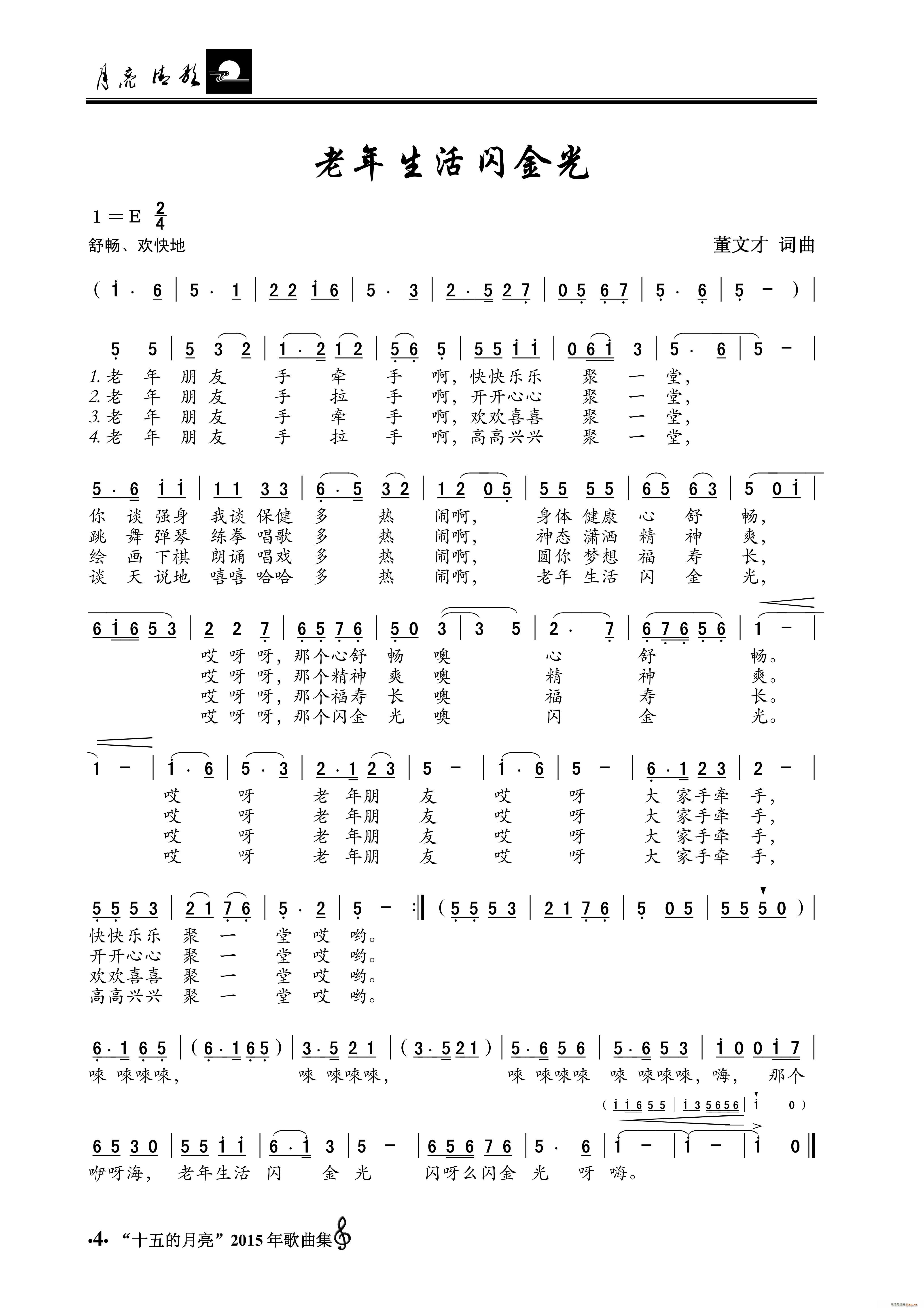 (ָ)1