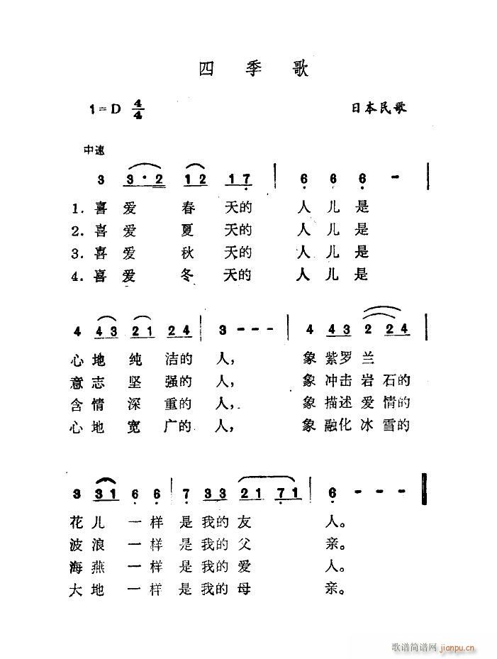 ļ Ф(ָ)3