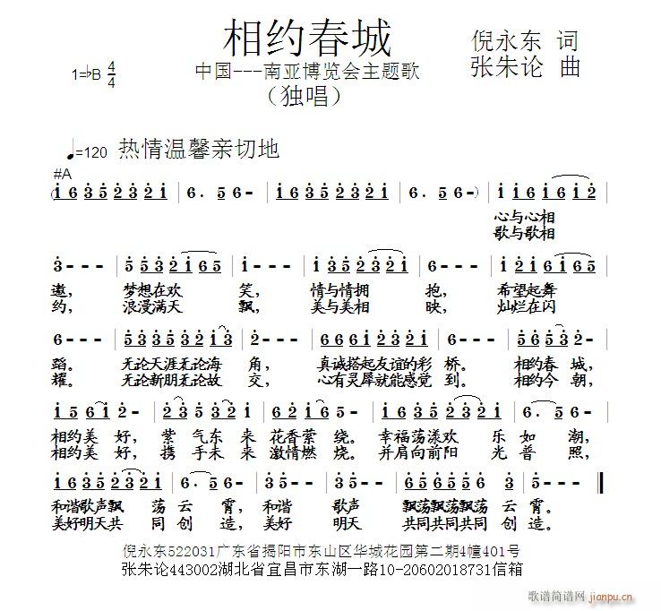 Լ()1