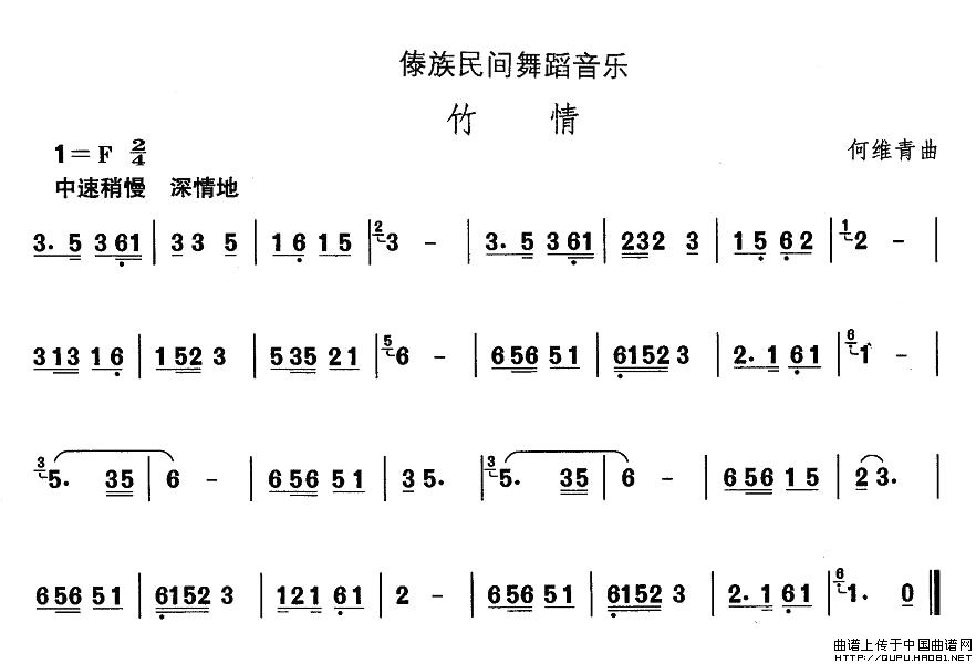 йѡ赸(ʮּ)1