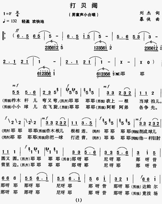 (ָ)1