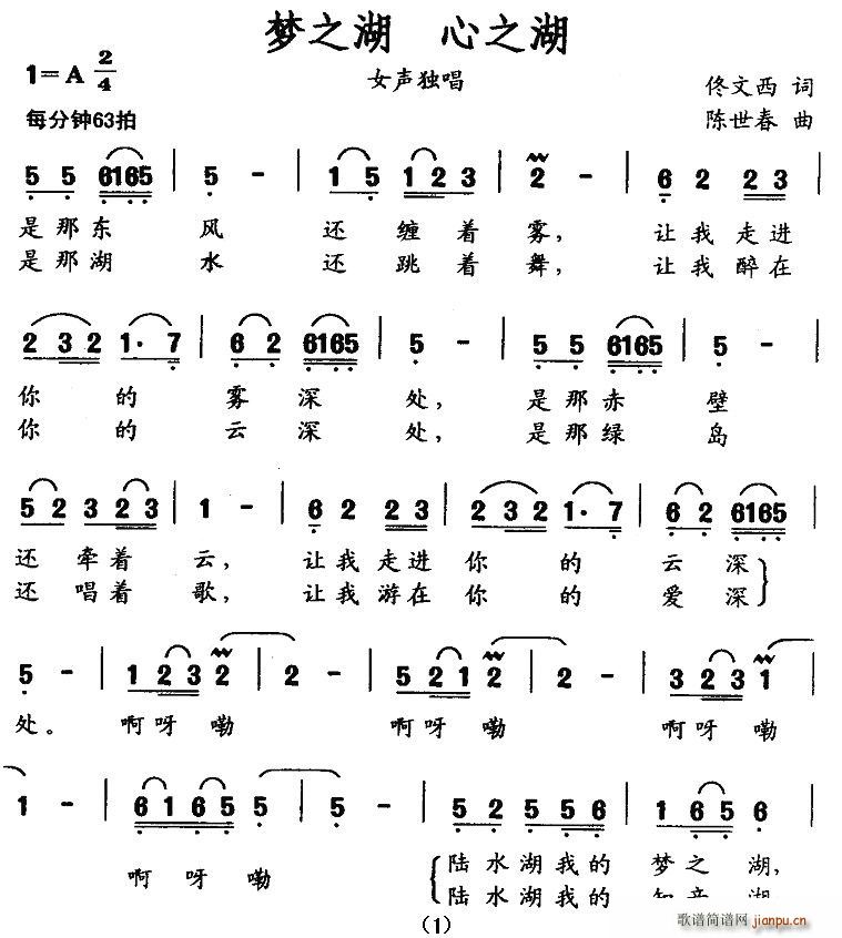 ֮(ָ)1