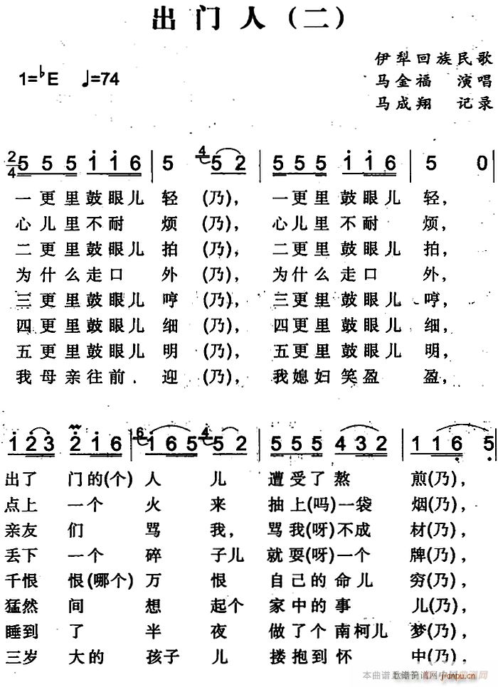  (ָ)1