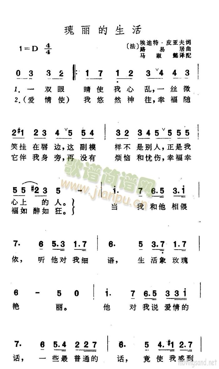 (ָ)1