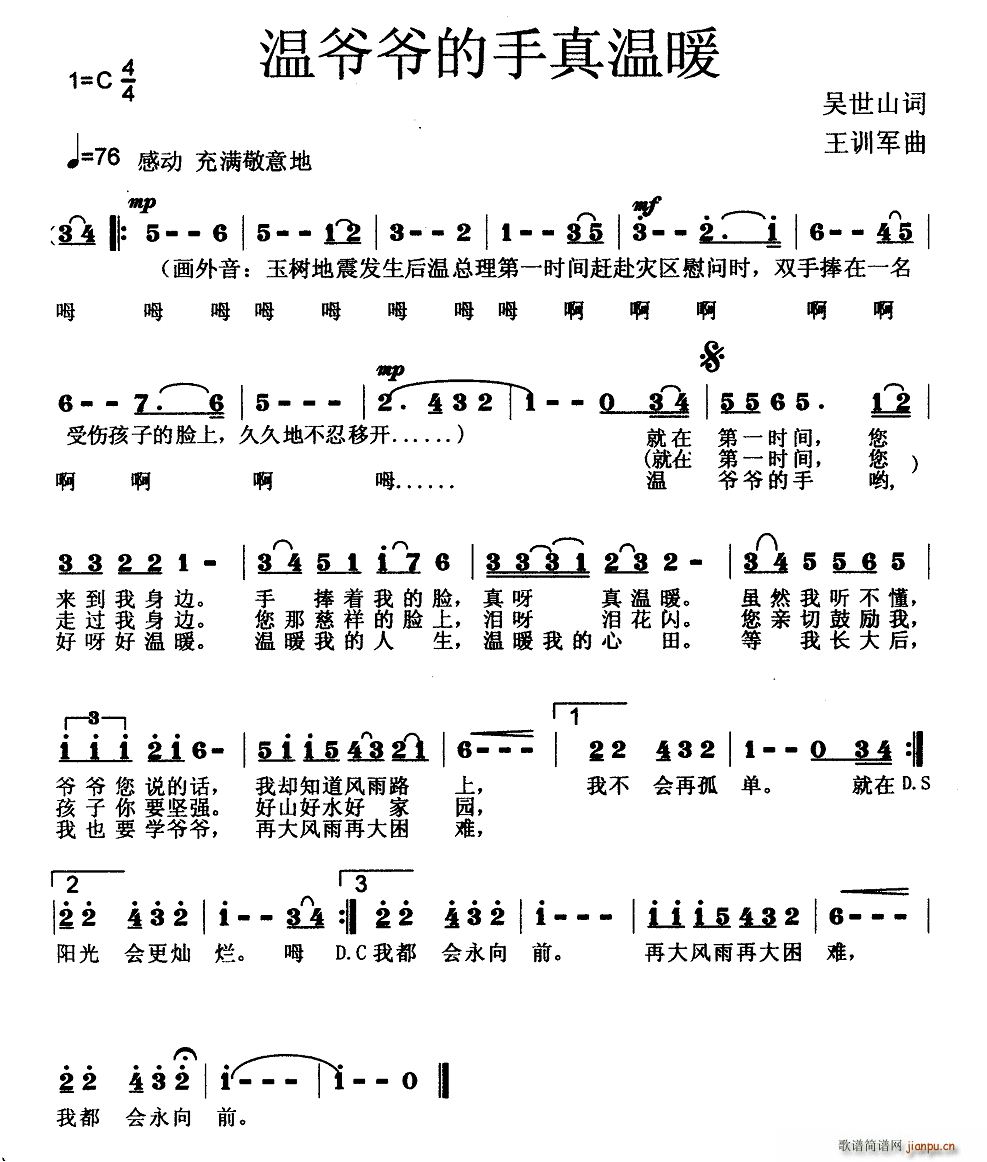 үүů(ָ)1
