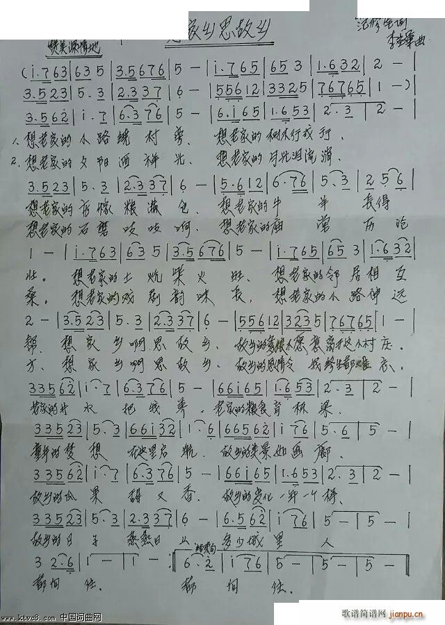 ˼(ָ)1