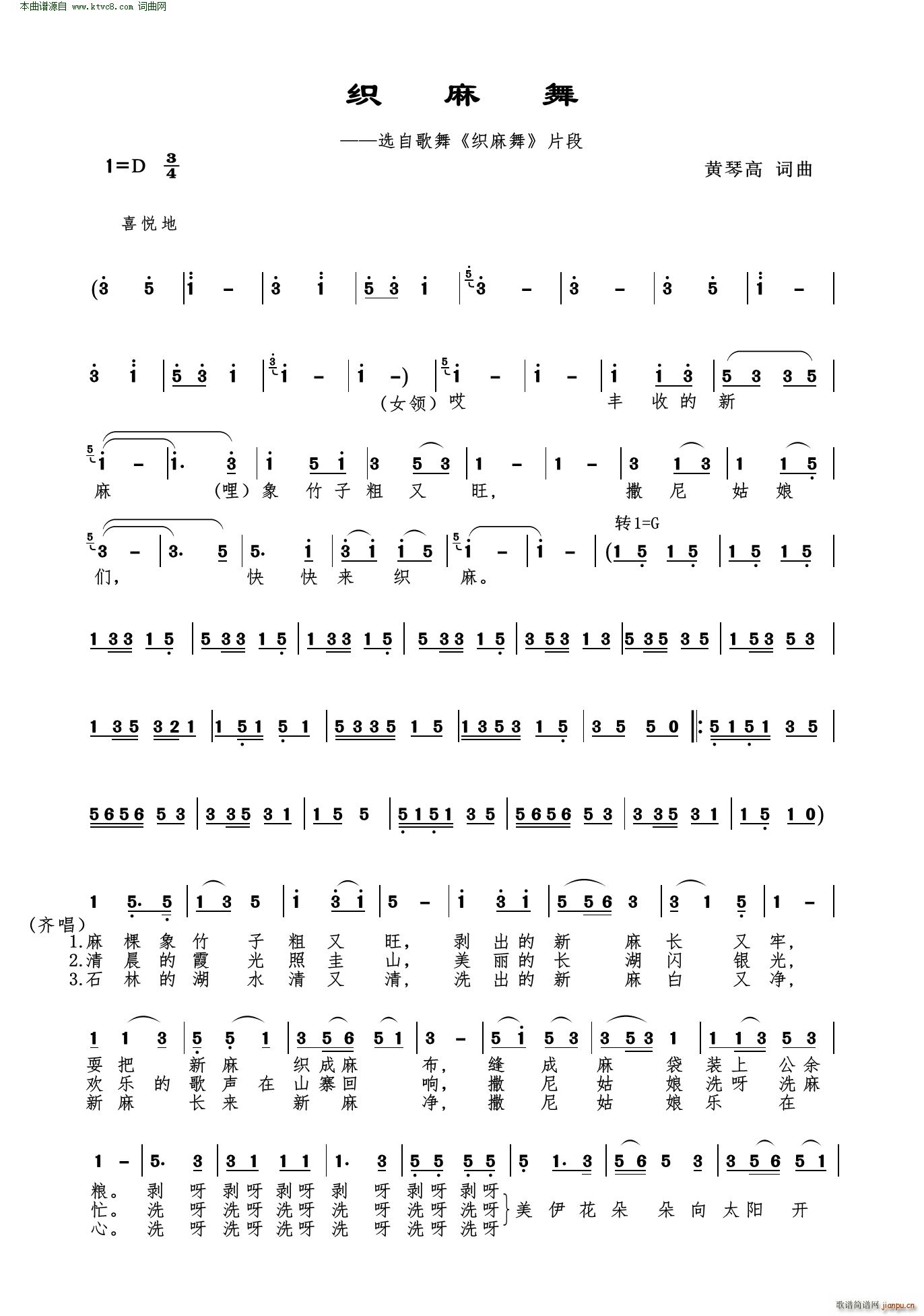 ֯ ѡԸ ֯ Ƭ(ʮּ)1