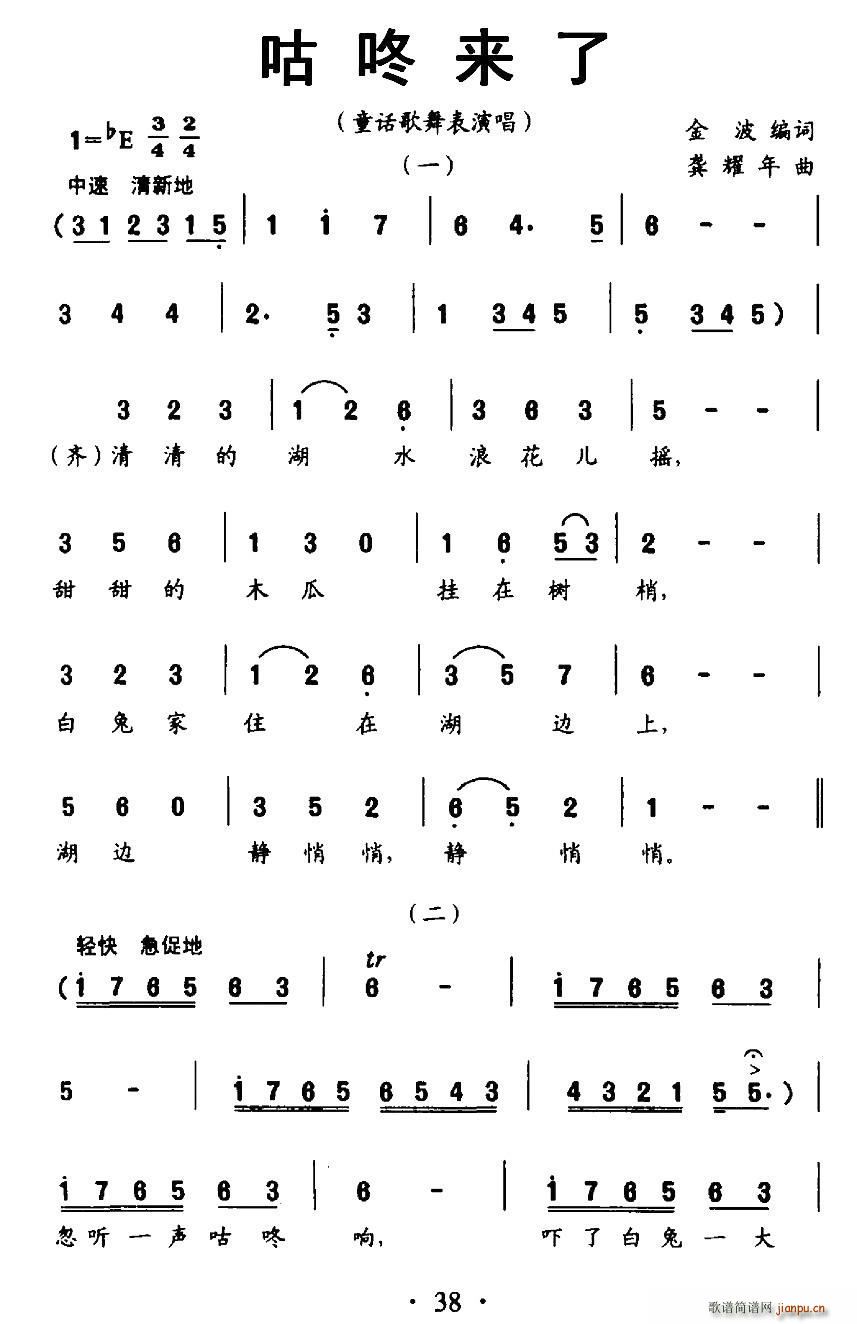 (ָ)1