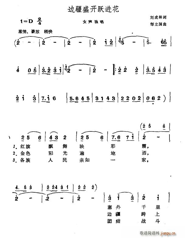 ߽ʢԾ(ָ)1