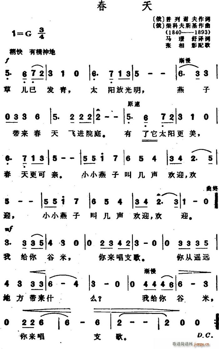  (ָ)1