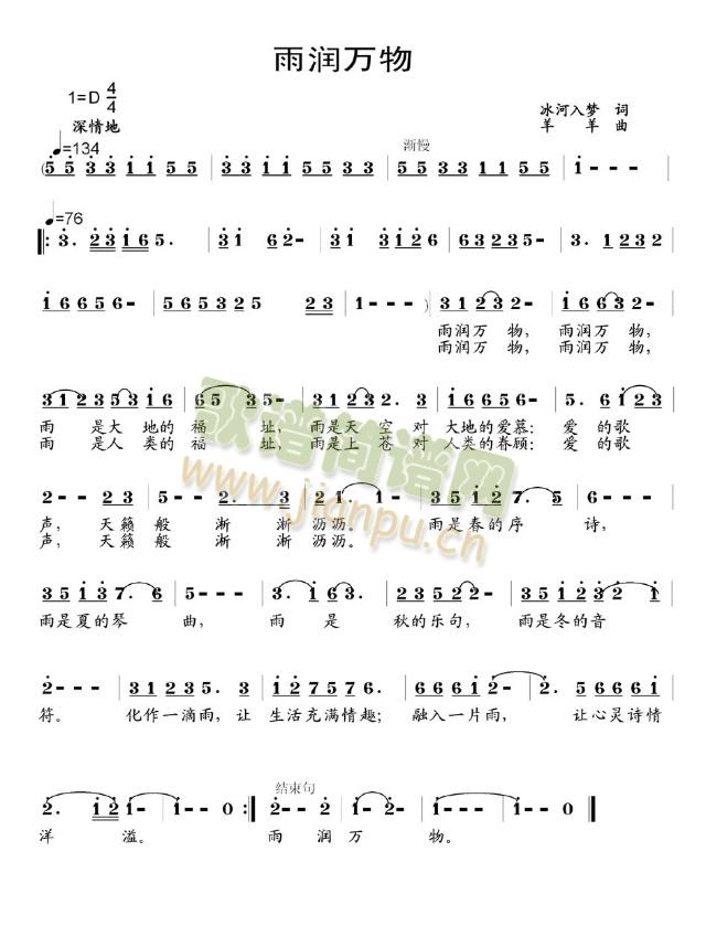 (ָ)1