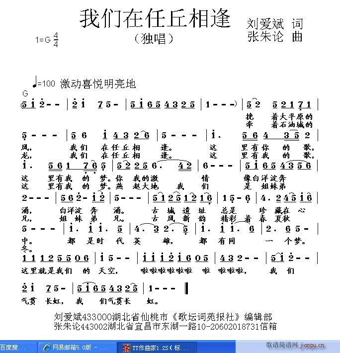 (ָ)1