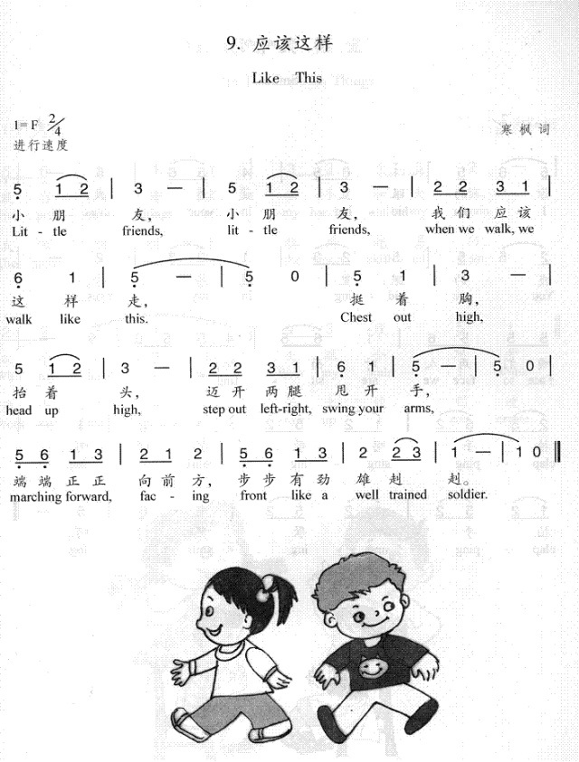 Ӧ(ָ)1