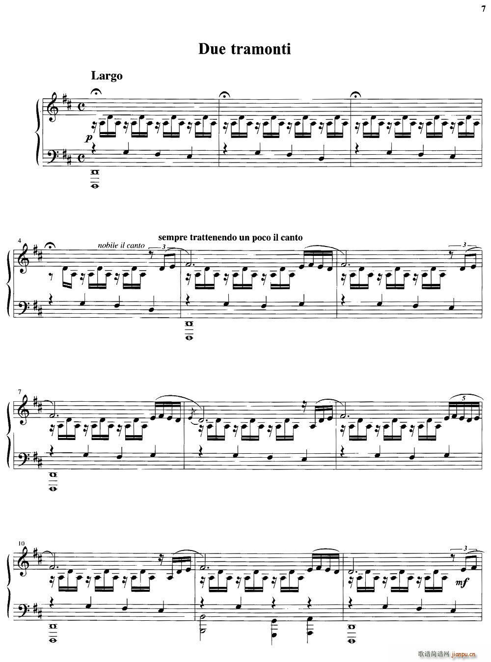 Due Tramonti(ʮּ)1