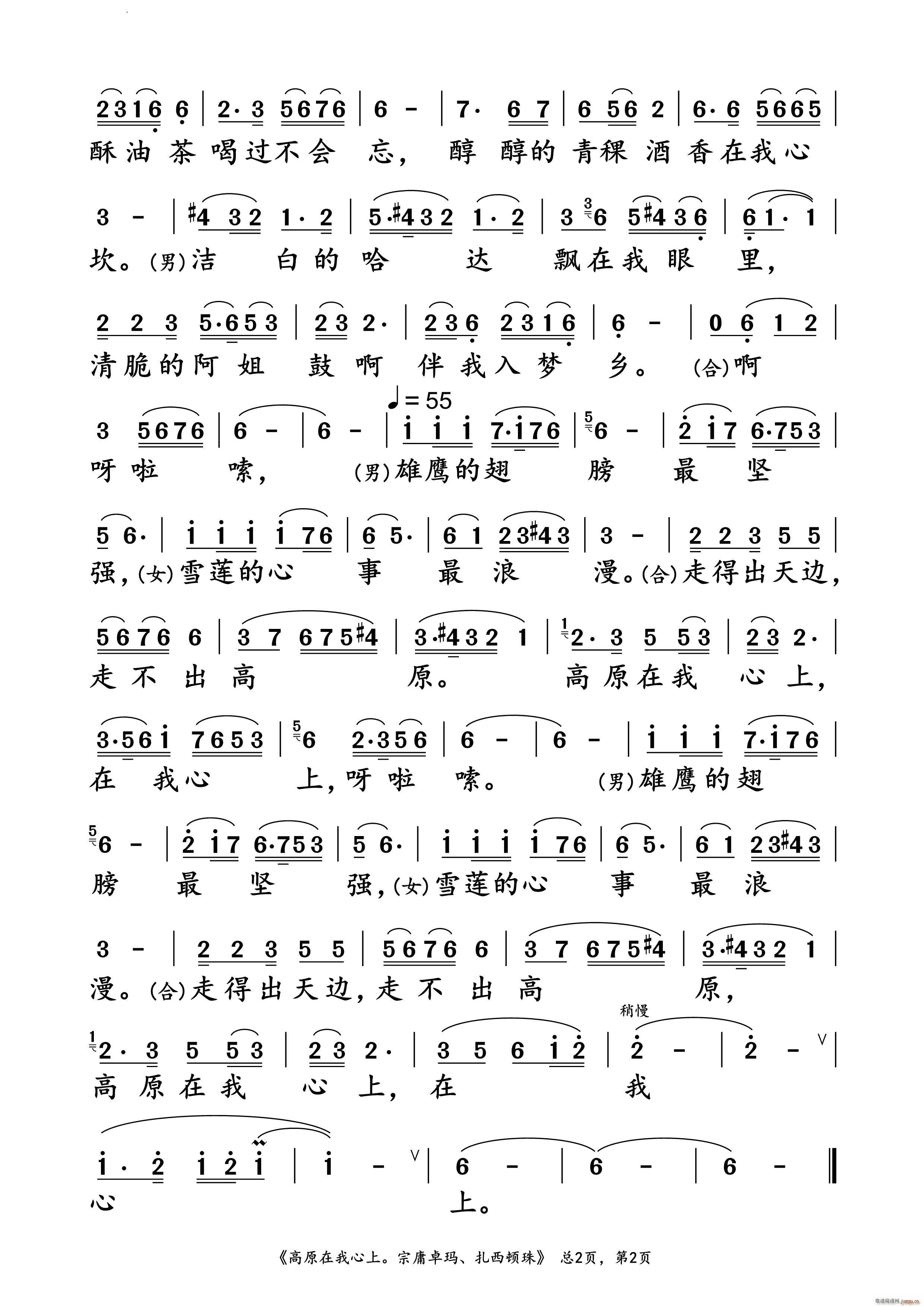 ԭӹ׿  Գ(ʮּ)3