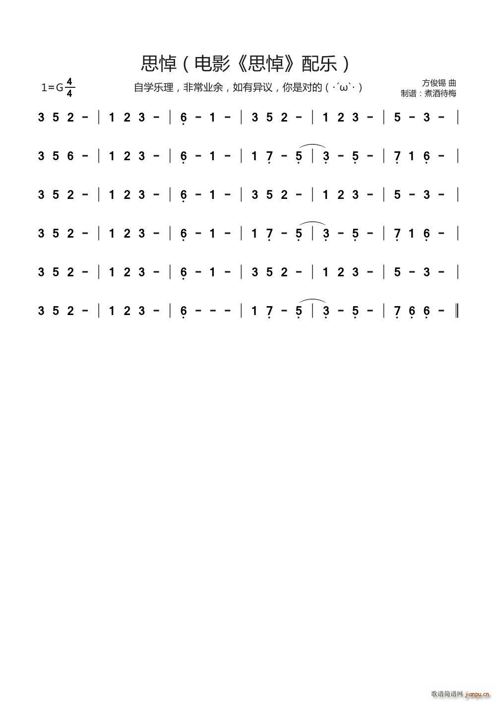 ˼�� ��Ӱ ˼�� ����(ʮ�ּ�����)1