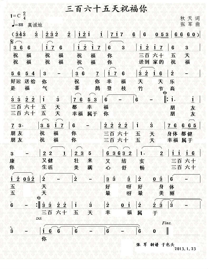 ʮף(ָ)1