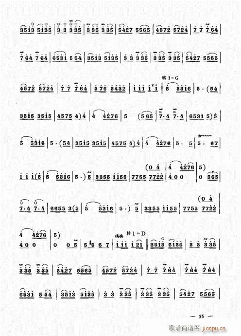 ²ᣩ41-60()15