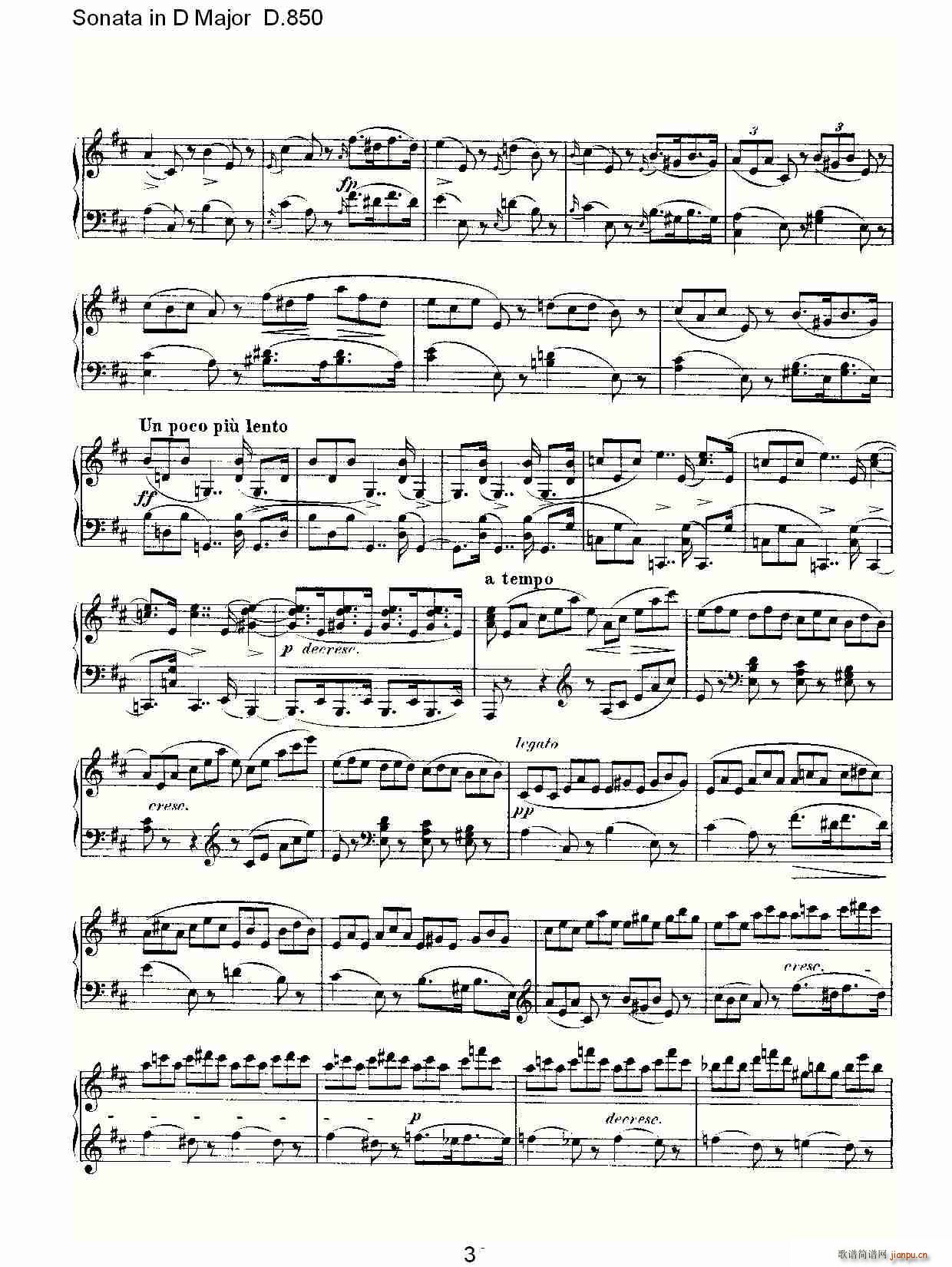 Sonata in D Major D.850(ʮּ)3