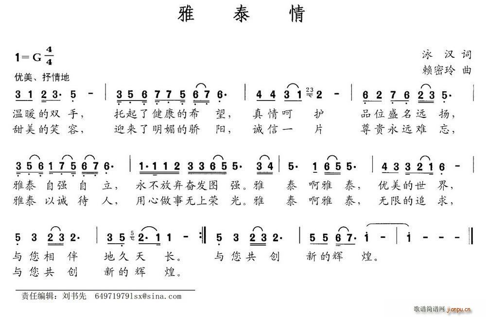 ̩(ָ)1