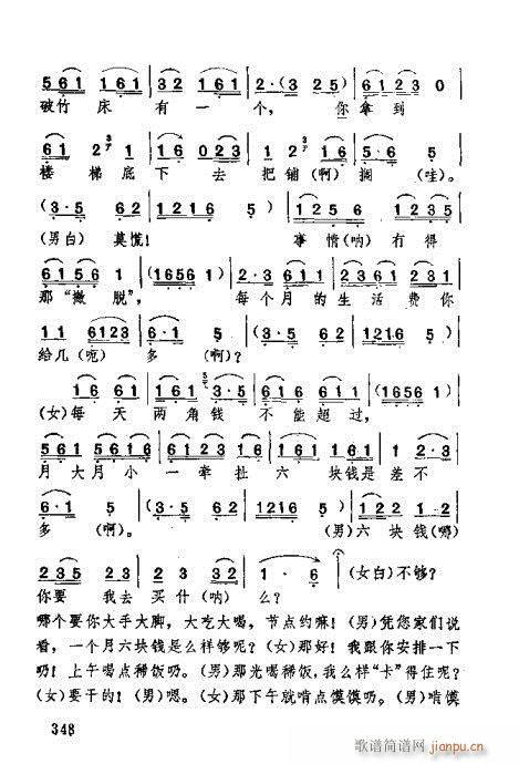 341-380(ʮּ)6