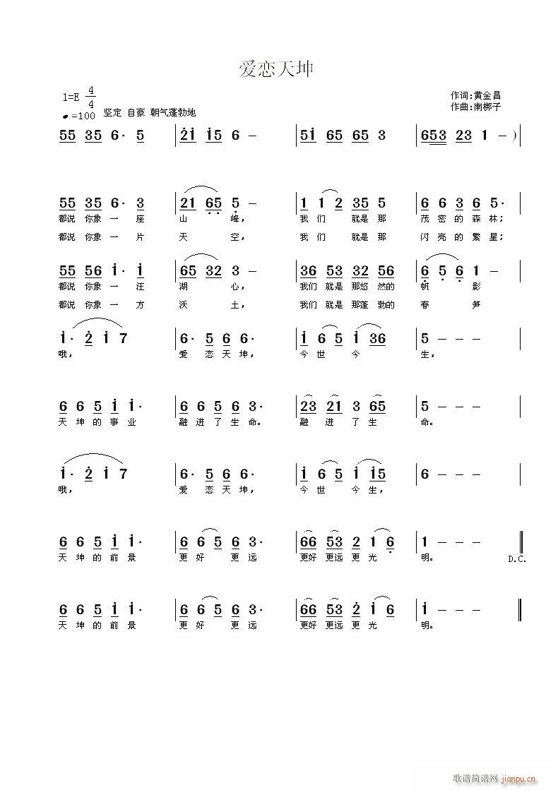 (ָ)1
