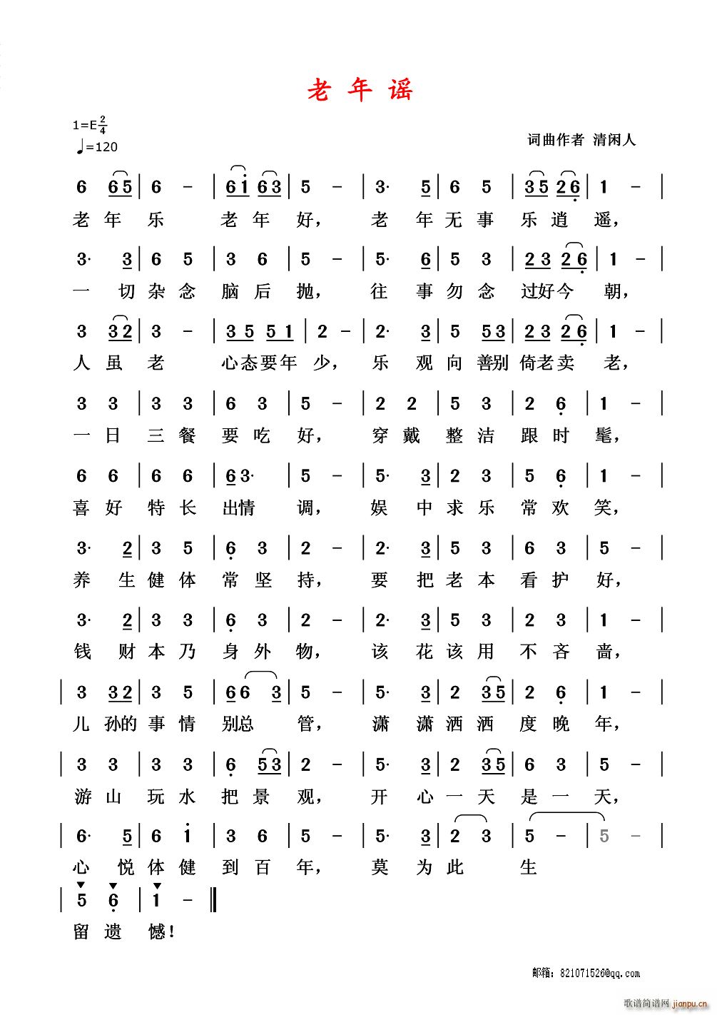 ҥ(ָ)1