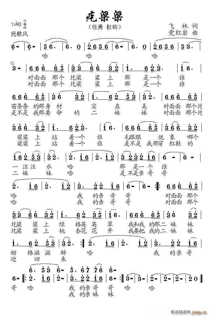 (ָ)1