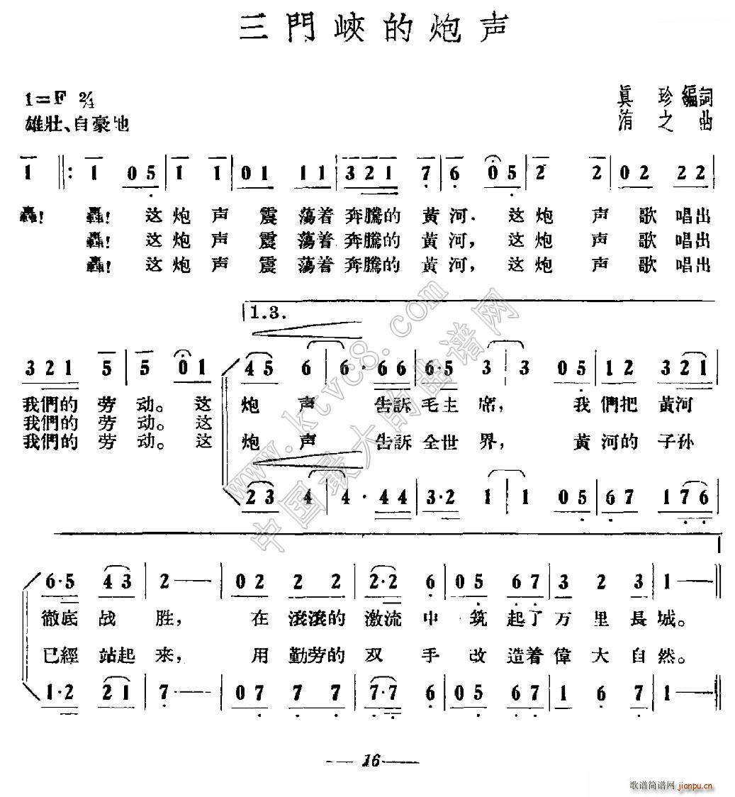 Ͽ(ָ)1