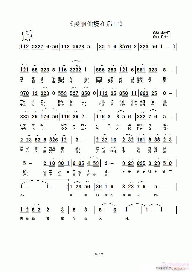 ɾںɽ(ָ)1