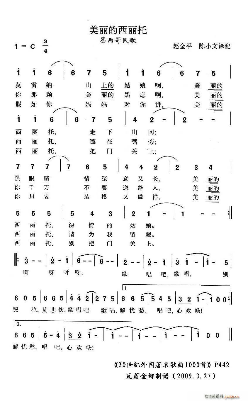 (ָ)1