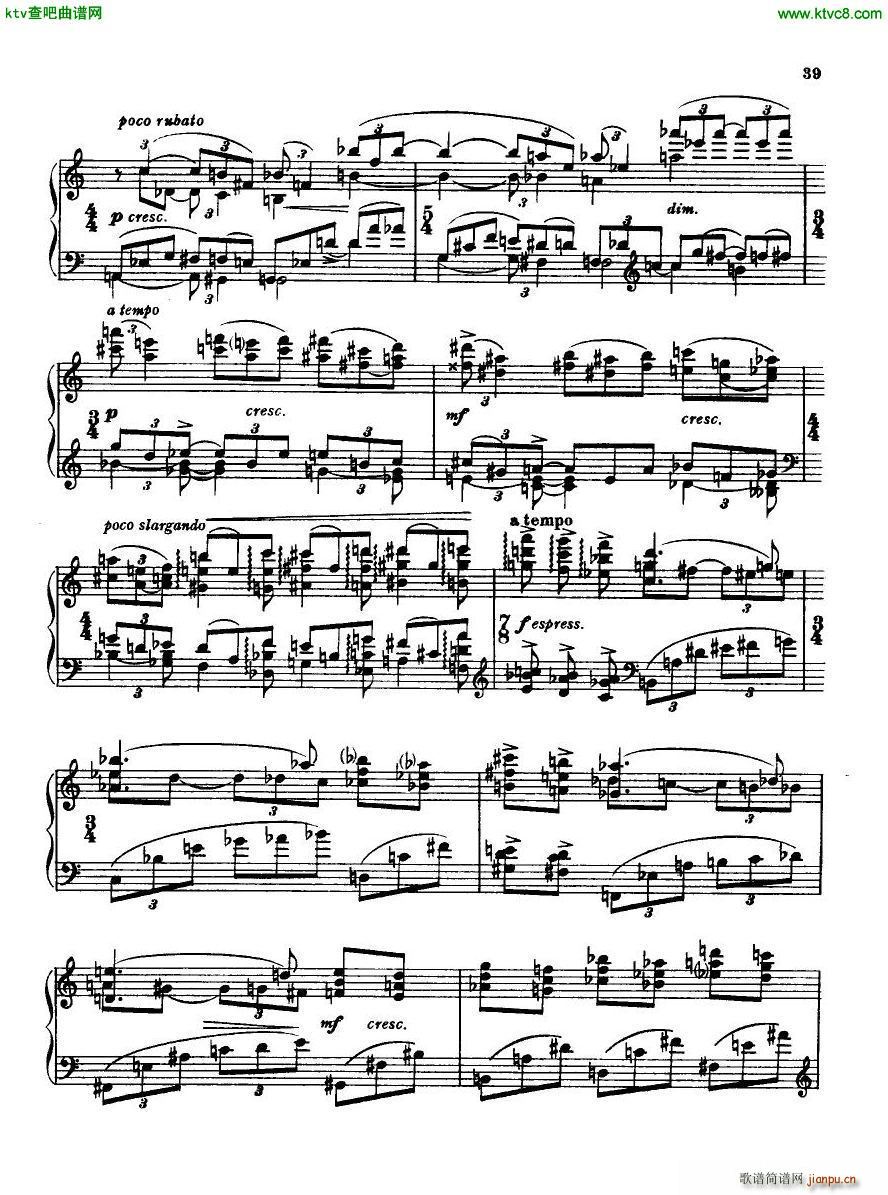 Bridge H160 Piano Sonata 1923 4()39